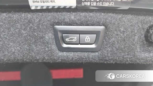 BMW 5 Series (G30) id 3630230 из Кореи 11