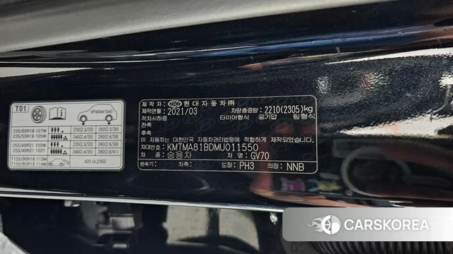 Genesis GV70 id 4383682 из Кореи 11