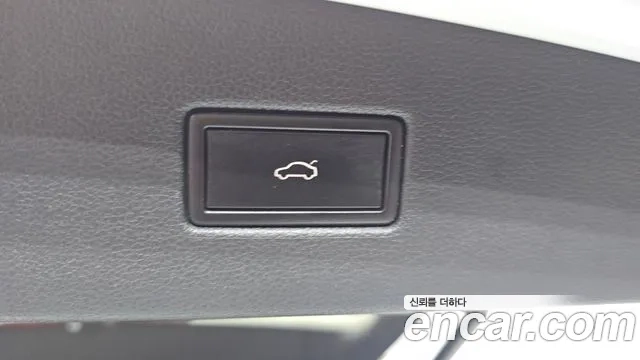 Volkswagen Tiguan second Generation id 2891464 из Кореи 11