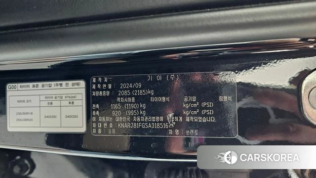 Kia The New Sorento 4th Generation id 4280136 из Кореи 11