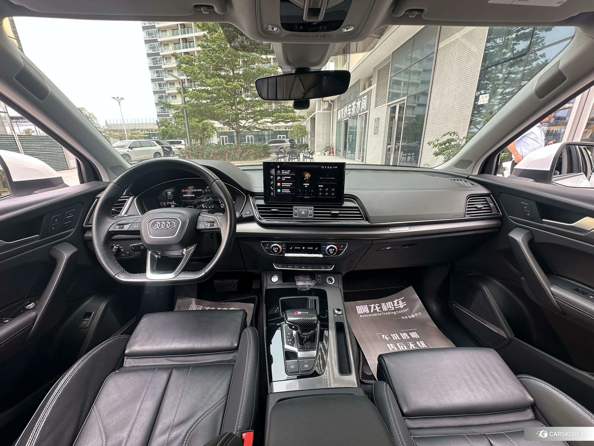 Audi Q5L id 4455079 из Китая 11