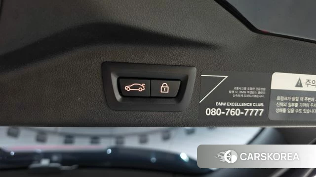 BMW X7 (G07) id 4580531 из Кореи 11
