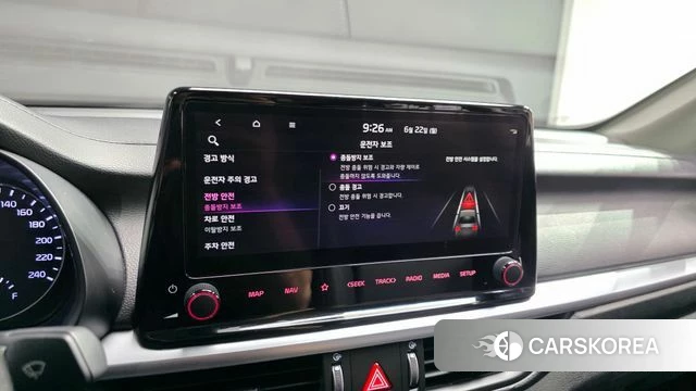 Kia The New K3 2nd generation id 4489757 из Кореи 11