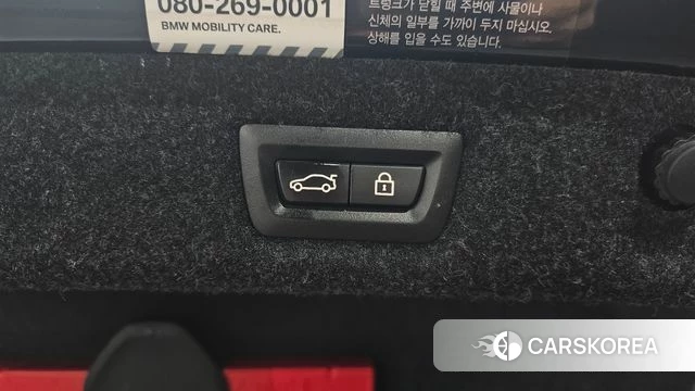 BMW 5 Series (G30) id 3808343 из Кореи 11