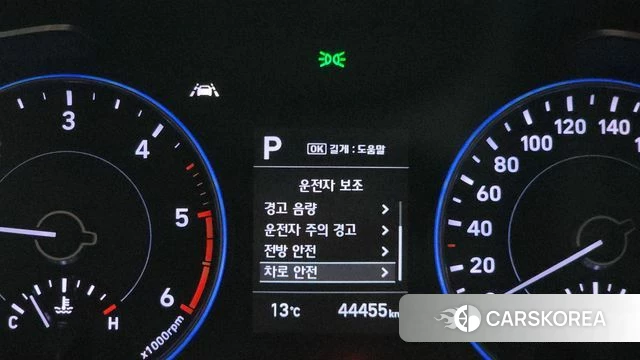 Hyundai Palisade id 3904480 из Кореи 11