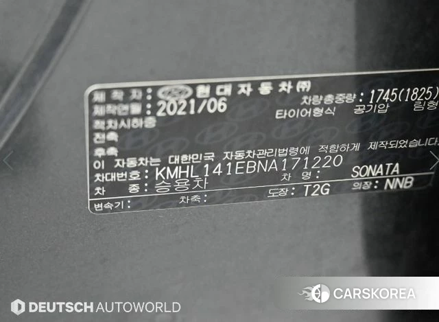 Hyundai Sonata (DN8) id 4423464 из Кореи 11