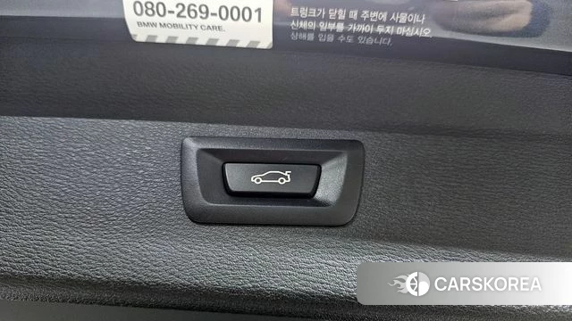 BMW X1 (F48) id 3905029 из Кореи 11