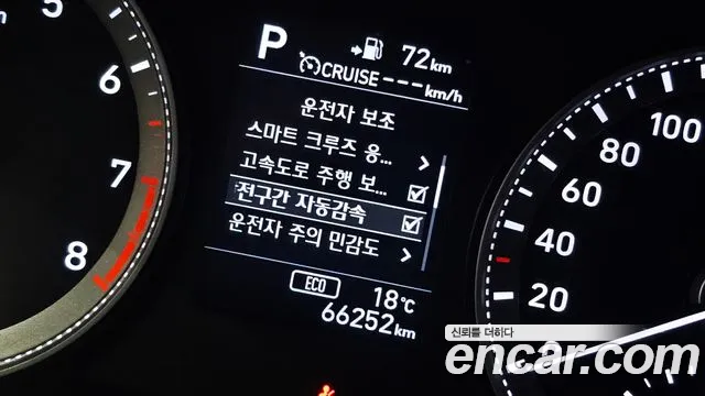 Hyundai Grandeur IG id 2705422 из Кореи 11