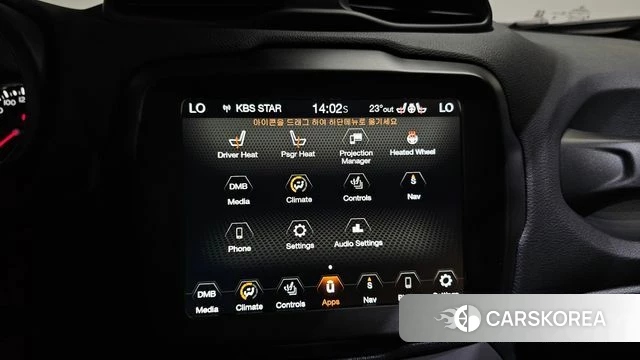 Jeep Renegade id 4650058 из Кореи 11