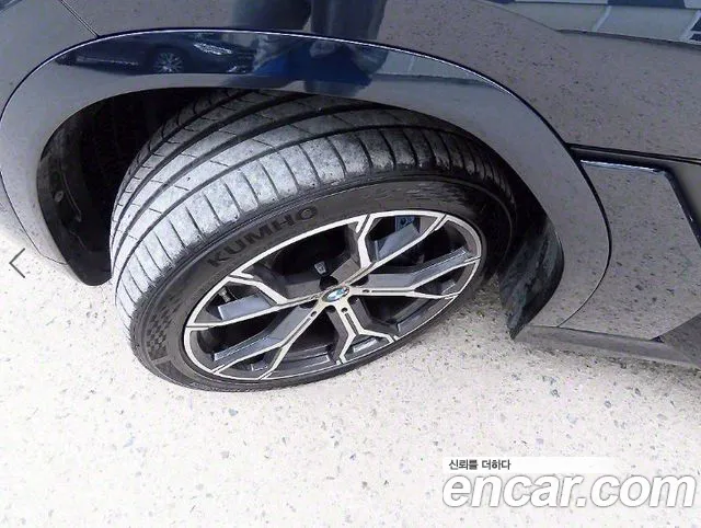 BMW X6 (G06) id 2707944 из Кореи 11