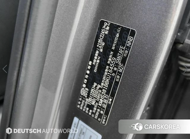 Hyundai Santa Fe TM id 4689231 из Кореи 11
