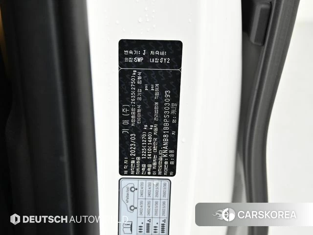 Kia Carnival 4th generation id 3787069 из Кореи 11