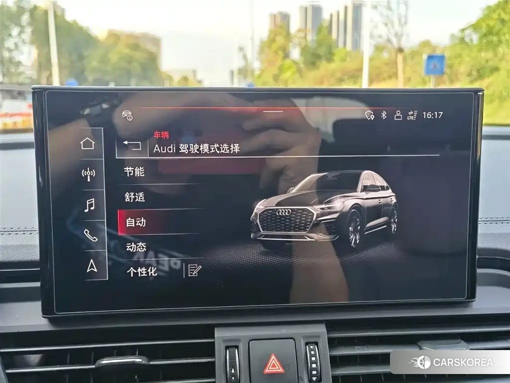 Audi Q5L id 4539080 из Китая 11