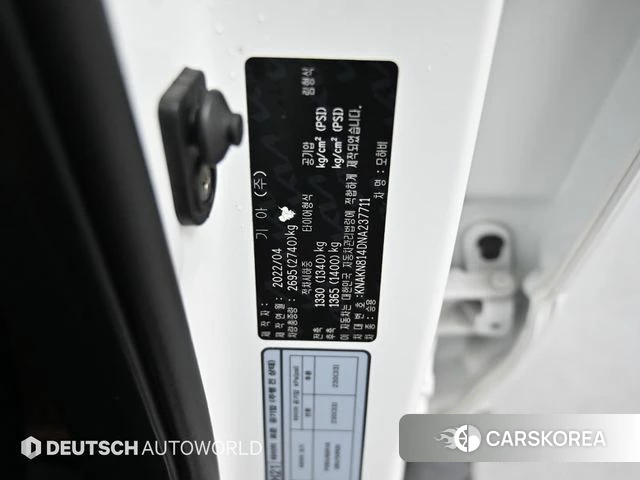 Kia Mohave Master id 3884255 из Кореи 11