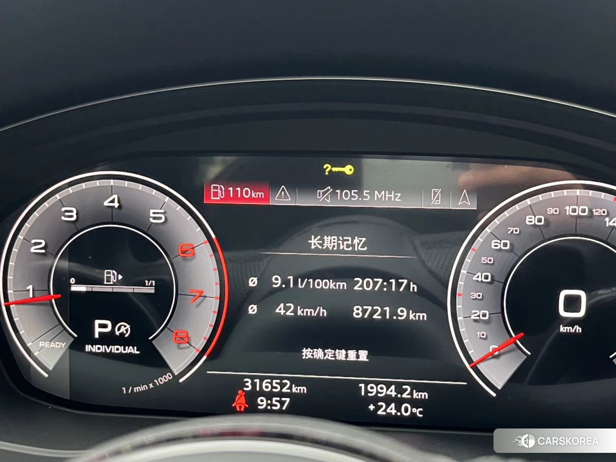 Audi A4L id 4461794 из Китая 11