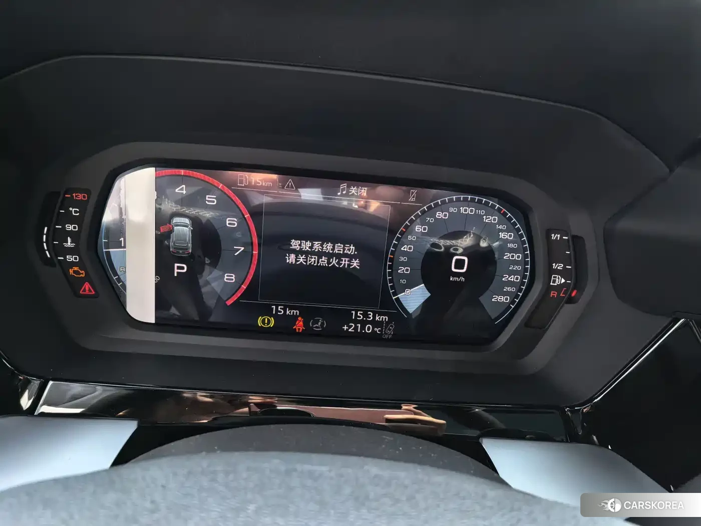 Audi A3 id 4607019 из Китая 11
