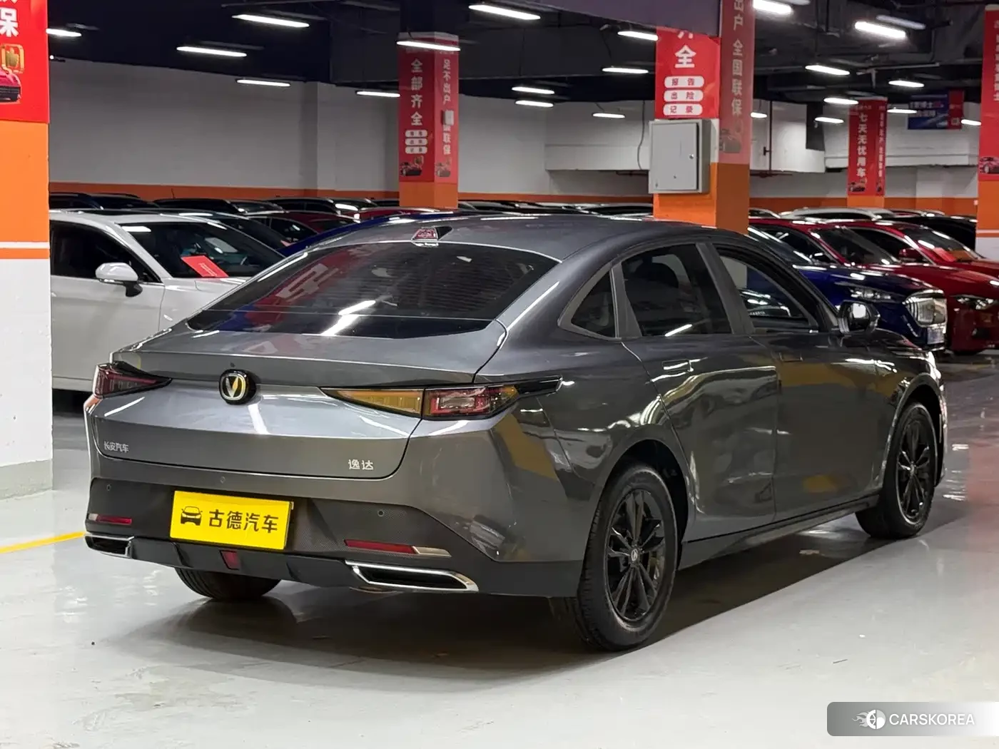 Chang'an Yida id 4601887 из Китая 11