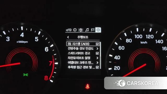 Ssangyong Beautiful Korando id 4734901 из Кореи 11