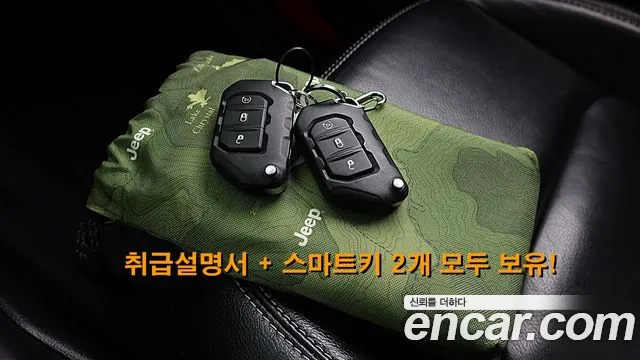 Jeep Wrangler (JL) id 2826972 из Кореи 11