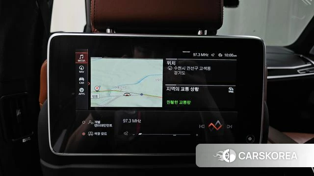 BMW X7 (G07) id 4741957 из Кореи 11