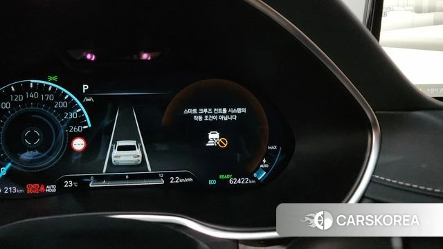 Genesis Electrified G80 (RG3) id 4249072 из Кореи 11