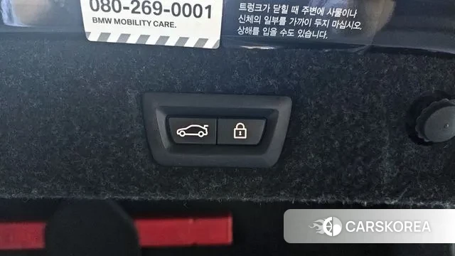 BMW 5 Series (G30) id 3244128 из Кореи 11