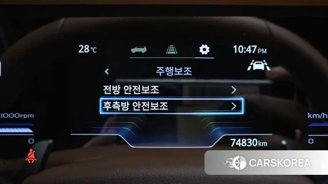 Ssangyong Torres id 4631068 из Кореи 11