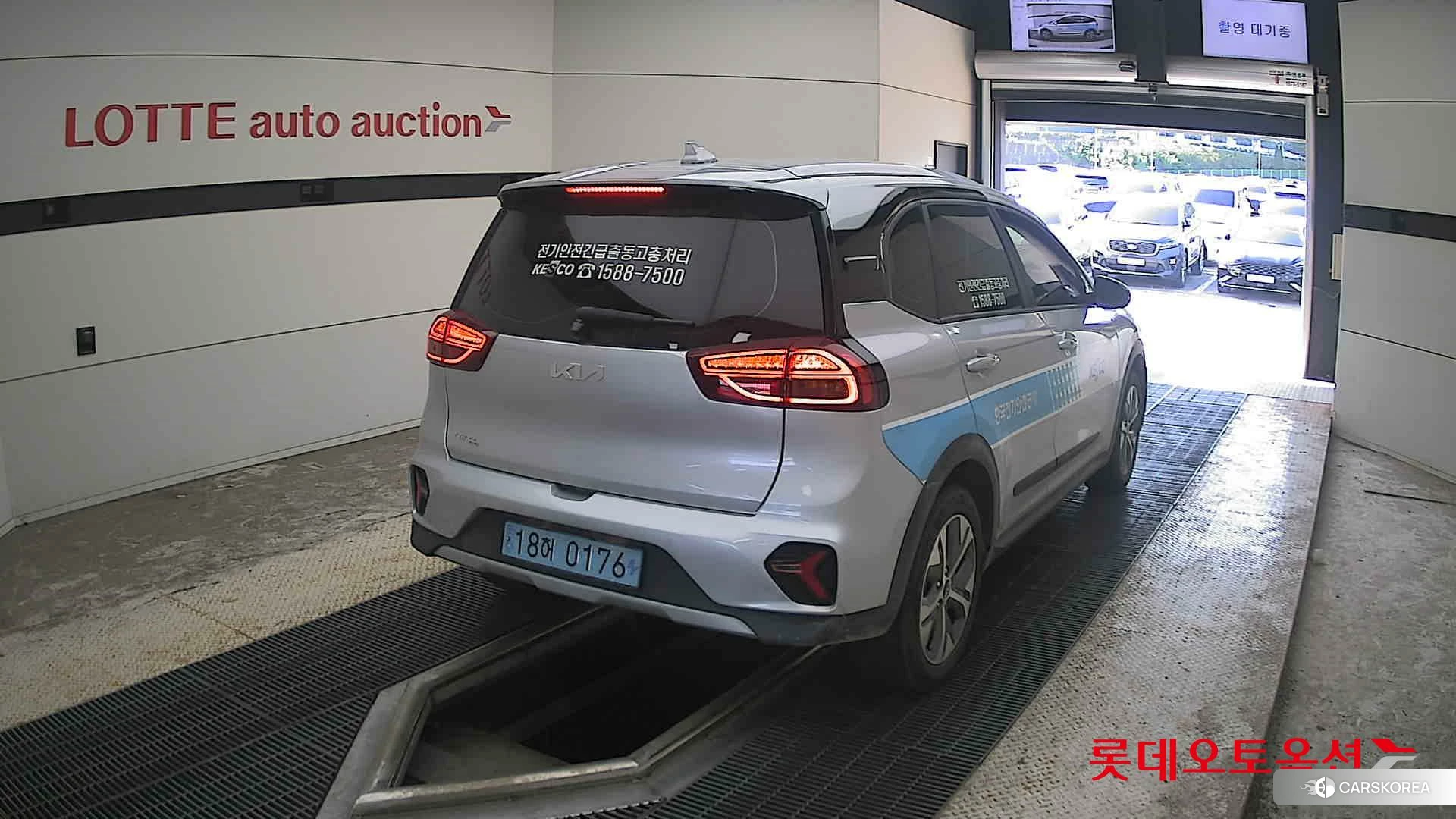 Kia Niro Plus id 4674193 из Кореи 11