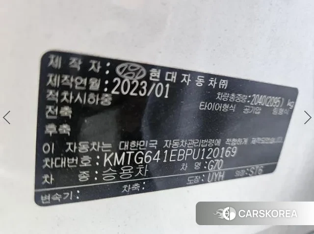 Genesis The New G70 id 3410839 из Кореи 11