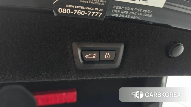 BMW 7 Series (G11) id 4856240 из Кореи 11