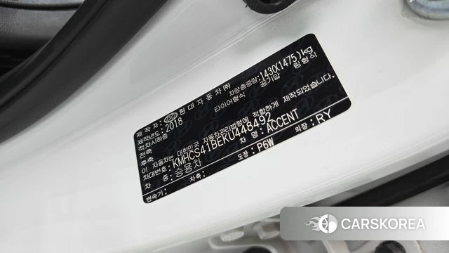 Hyundai Accent (New type) id 4626285 из Кореи 11