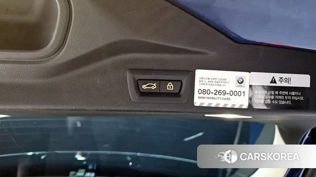 BMW X5 (G05) id 3557478 из Кореи 11