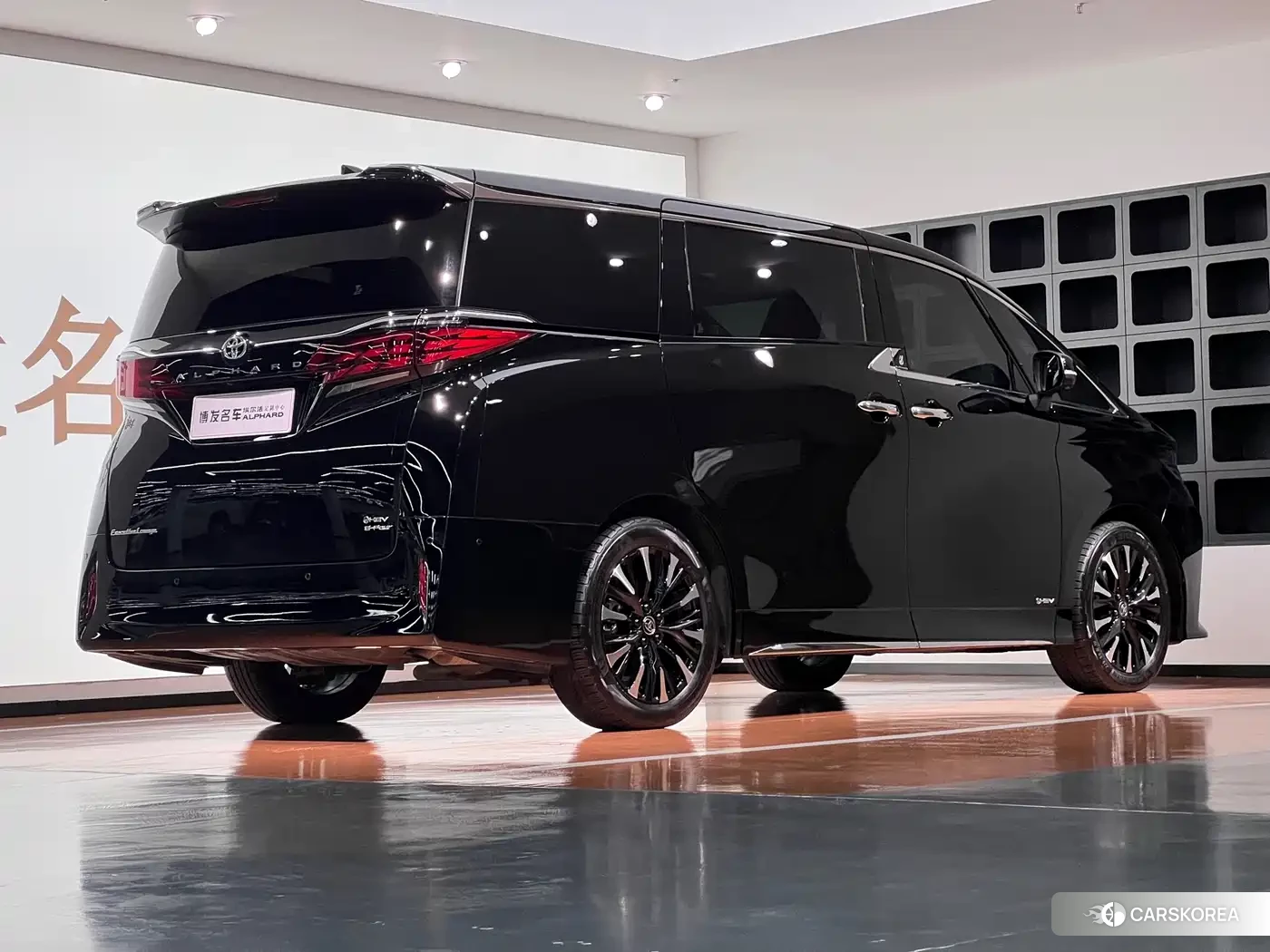 Toyota Elfa id 4515600 из Китая 11