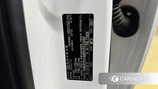 Hyundai The New Palisade id 3360469 из Кореи 11