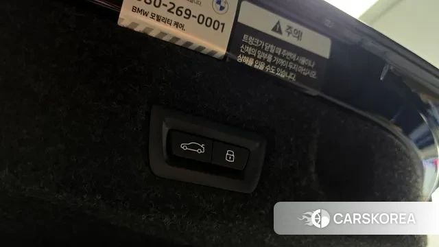 BMW 5 Series (G60) id 2915060 из Кореи 11