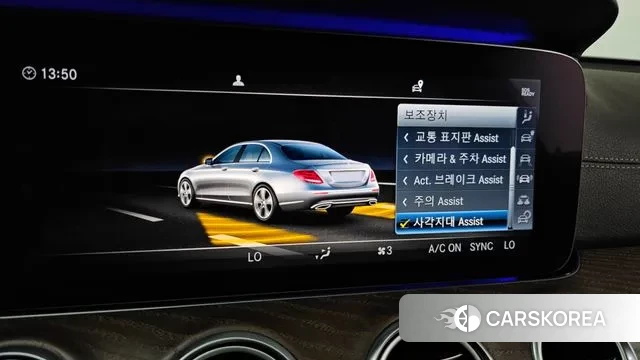 Mercedes-Benz E-Class W213 id 2976632 из Кореи 11