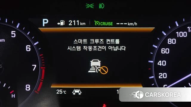Genesis G80 id 4722503 из Кореи 11