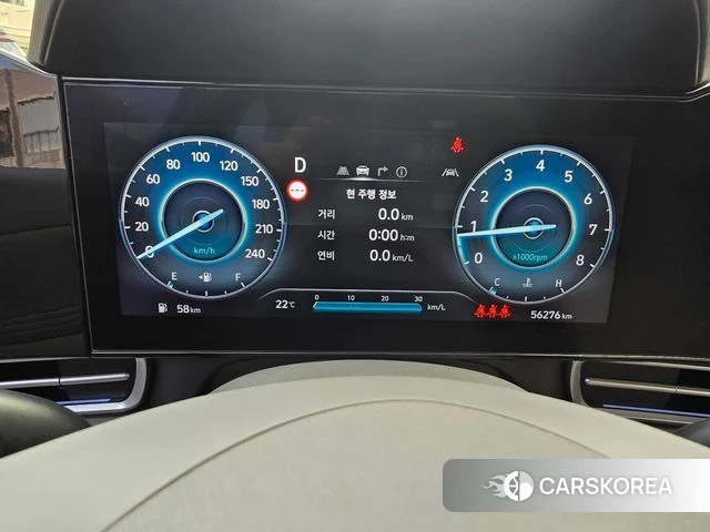 Hyundai The New Avante (CN7) id 4887169 из Кореи 11