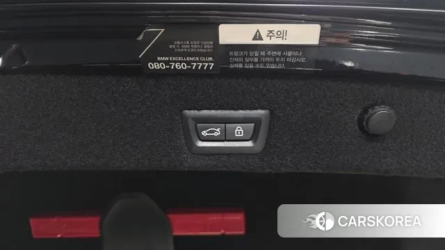 BMW 7 Series (G11) id 3428867 из Кореи 11