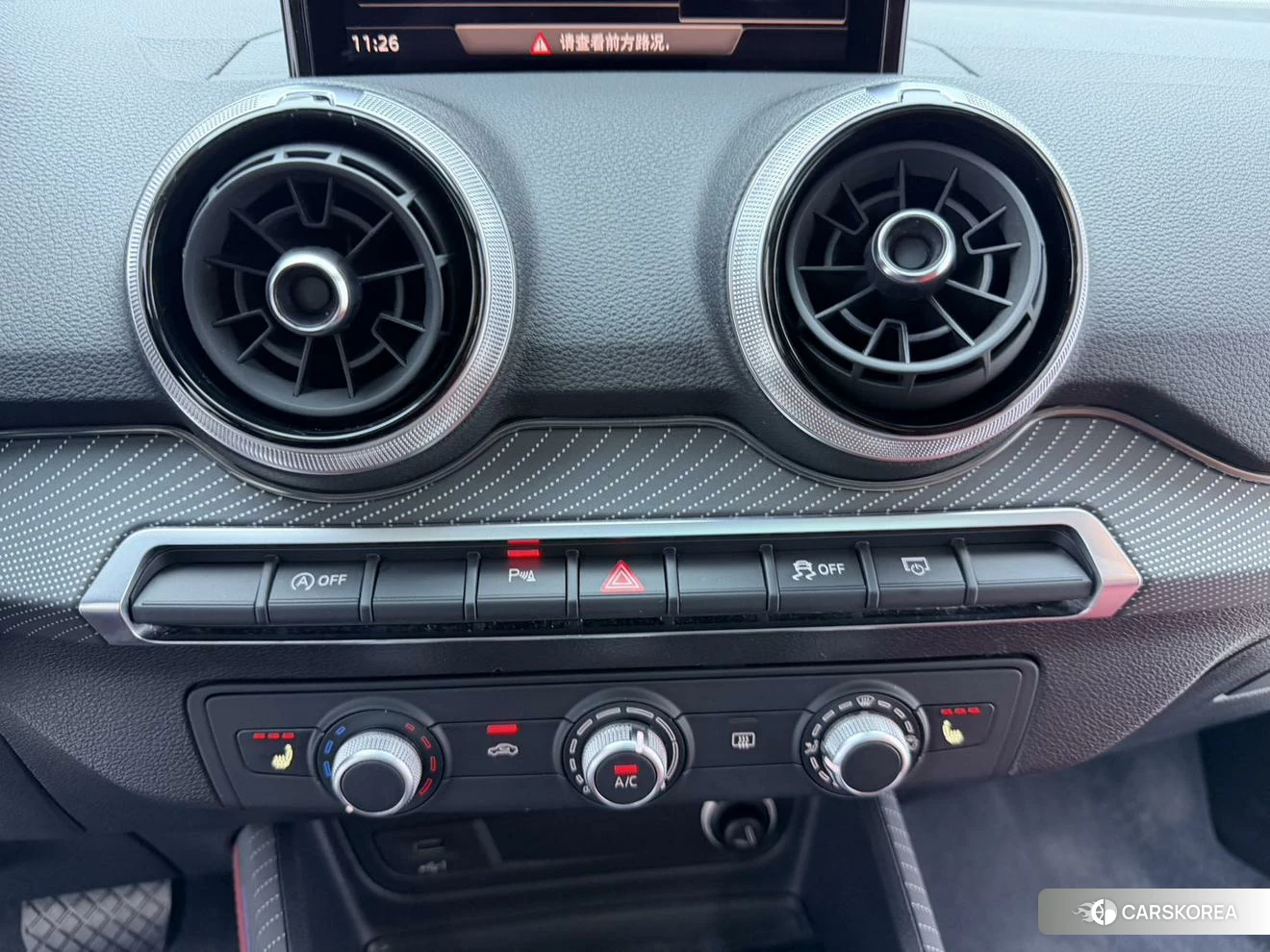 Audi Q2L id 4513439 из Китая 11