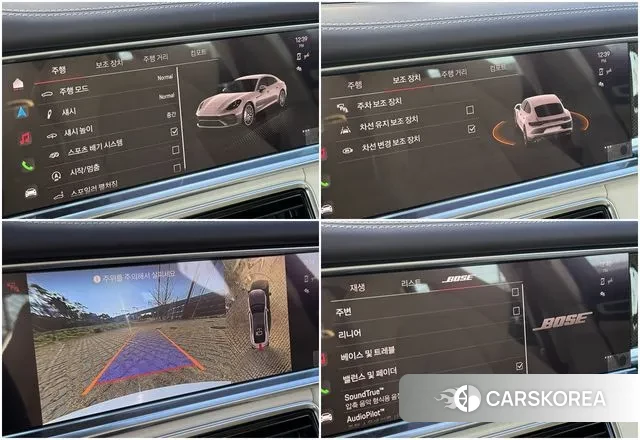 Porsche Panamera (971) id 3620809 из Кореи 11