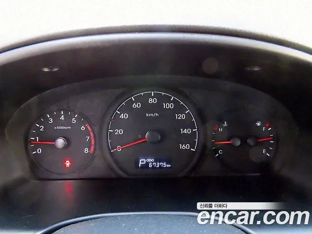 Hyundai The New Grand Starex id 2689626 из Кореи 11