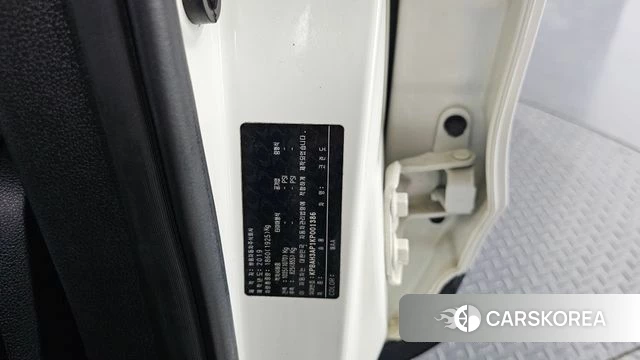 Ssangyong Beautiful Korando id 4251087 из Кореи 11