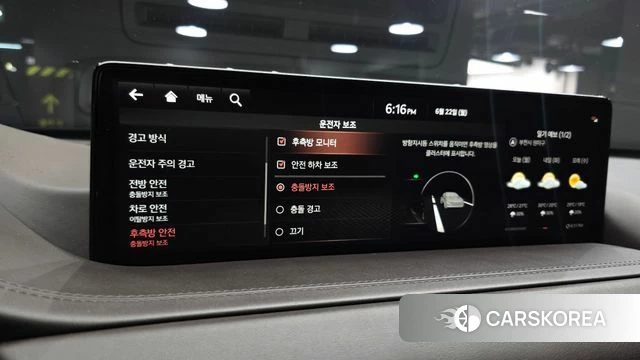 Genesis GV80 id 4495449 из Кореи 11