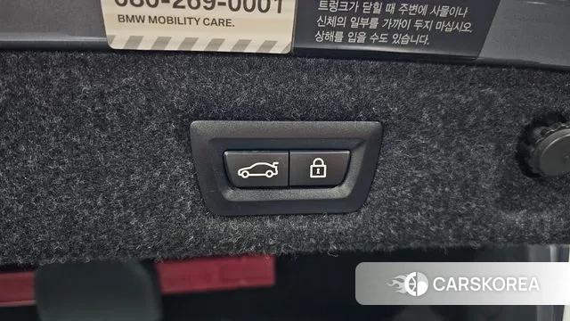 BMW 5 Series (G30) id 3578836 из Кореи 11