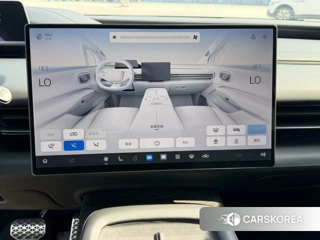 GAC Haobo Haobo HL id 4207127 из Китая 11