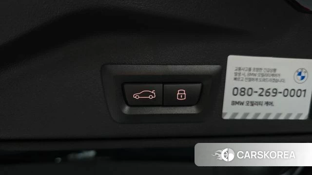 BMW X5 (G05) id 4639809 из Кореи 11