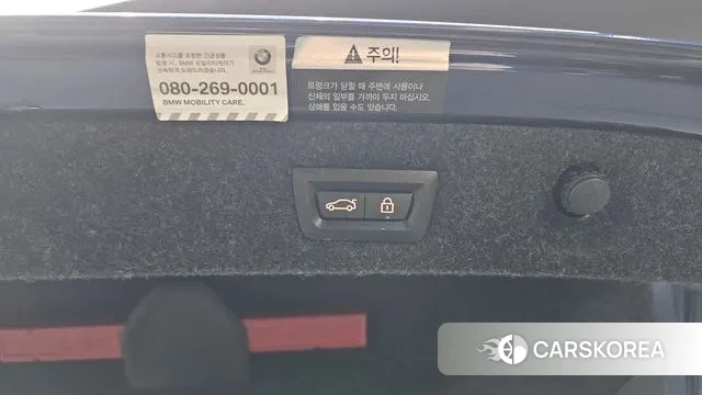 BMW 5 Series (G30) id 3601712 из Кореи 11