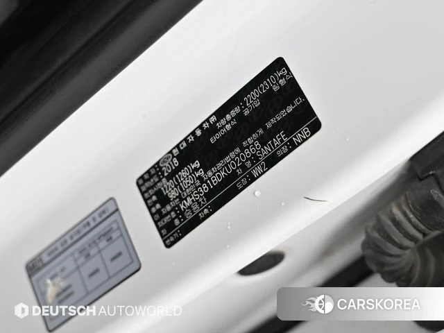 Hyundai Santa Fe TM id 4417402 из Кореи 11