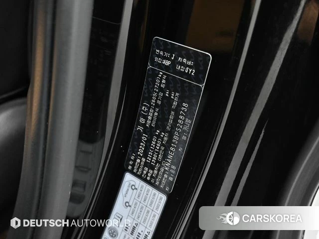 Kia Carnival 4th generation id 4243825 из Кореи 11